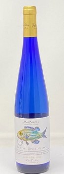 Faustino Rivero Ulecia 2024 Albarino